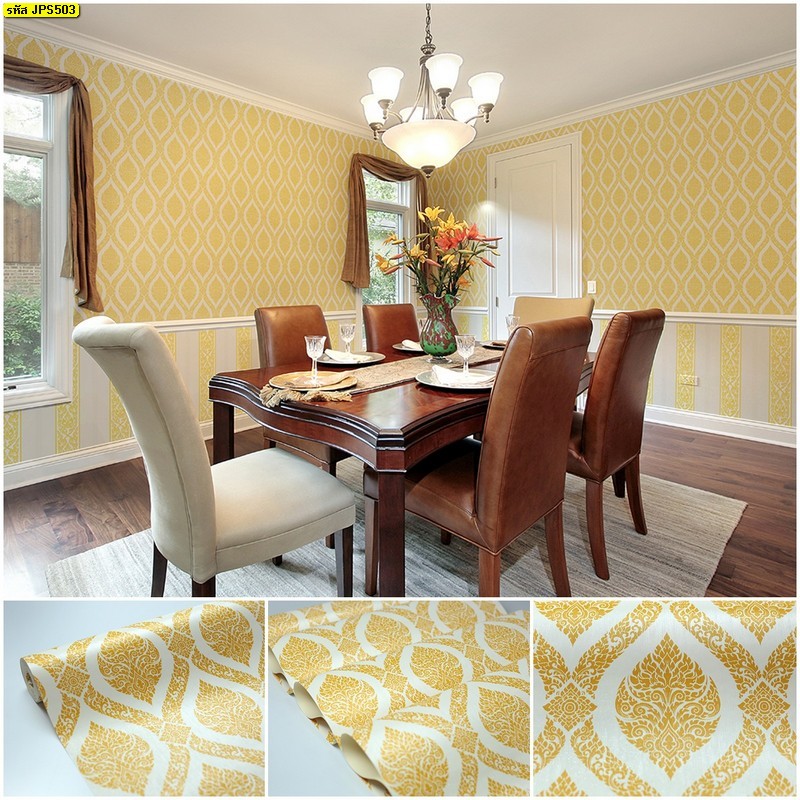 วอลเปเปอร์ติดผนังลายไทย ลายพุ่มข้าวบิณฑ์ สีทอง-พื้นขาว JPS503