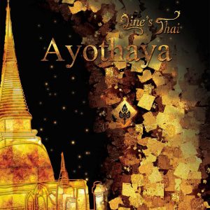 ลายไทย อโยธยา (Line Thai Ayothaya)