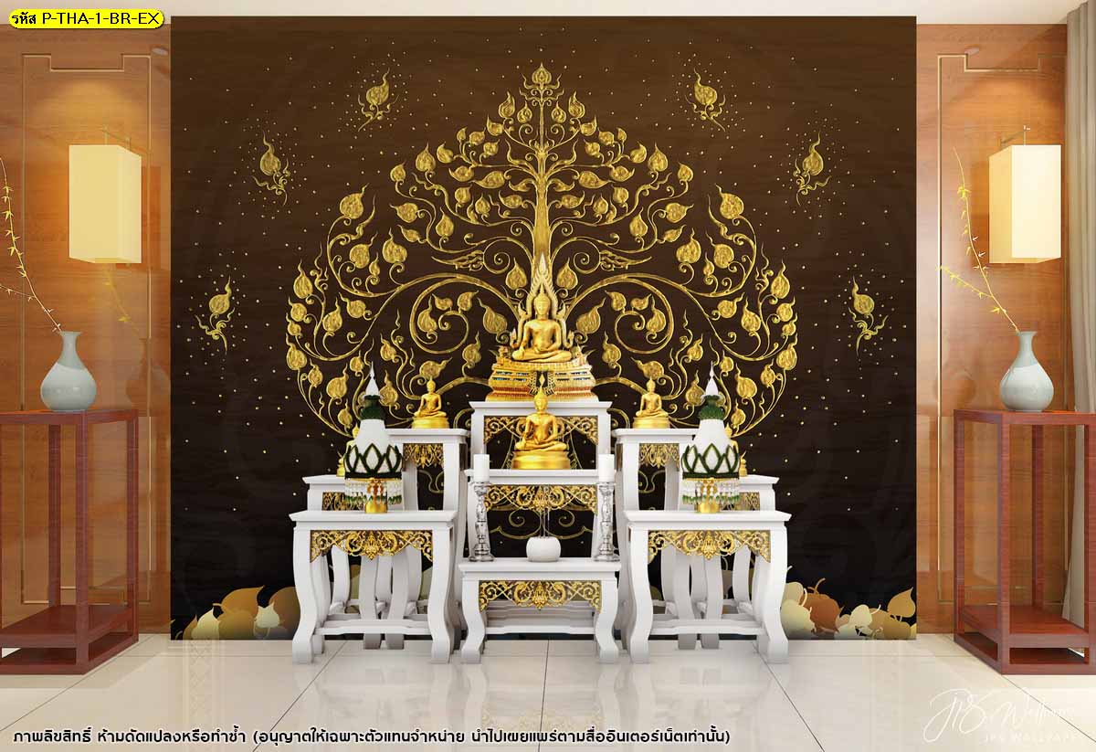 วอลเปเปอร์ลายไทยภาพต้นโพธิ์ทอง